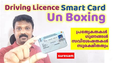 driving licence smart card reader|driving licence smart card print.